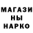 КЕТАМИН VHQ Davina Hovanec