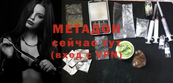 бутик Верея