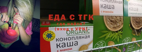 кокс Верхний Тагил