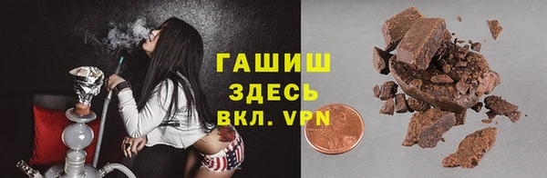 кокс Верхний Тагил