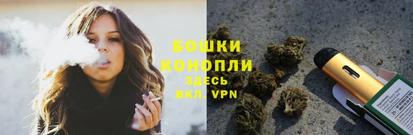 спайс Верхнеуральск