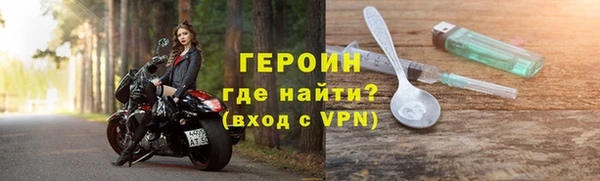 бутик Верея