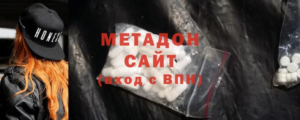 бутик Верея