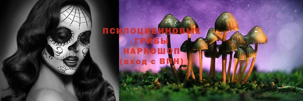 бутик Верея