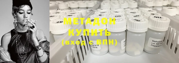 бутик Верея