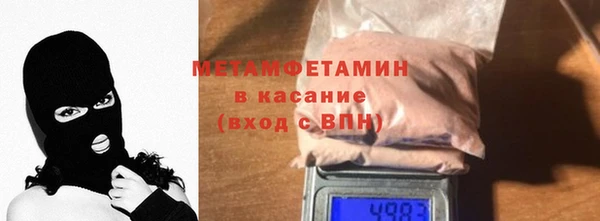 кокс Верхний Тагил