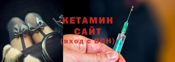 кокс Верхний Тагил