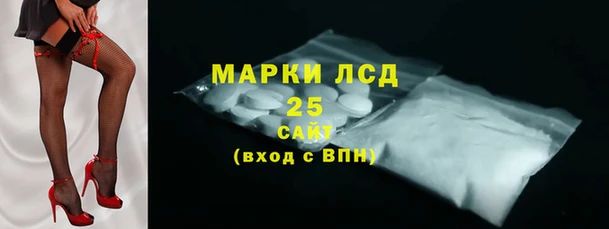бутик Верея