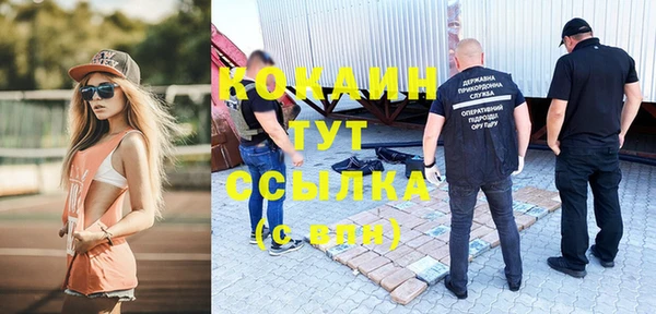 бутик Верея