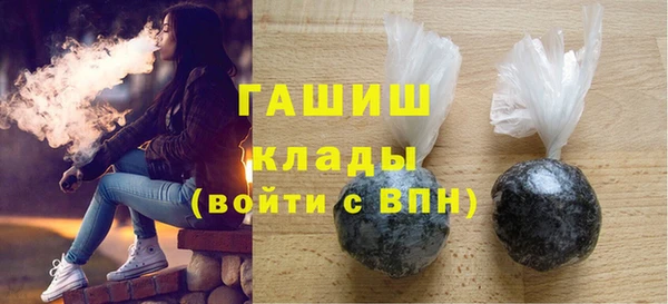 бутик Верея