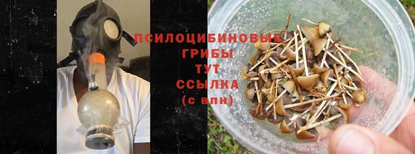 кокс Верхний Тагил