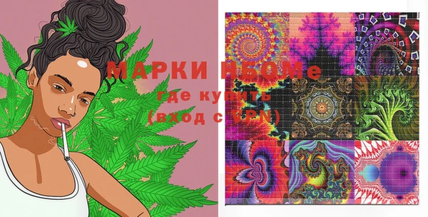 кокс Верхний Тагил