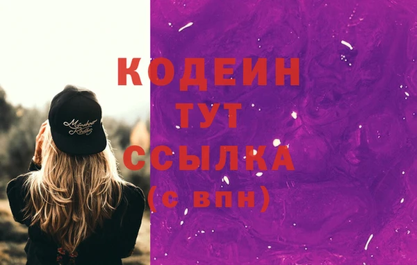 бутик Верея