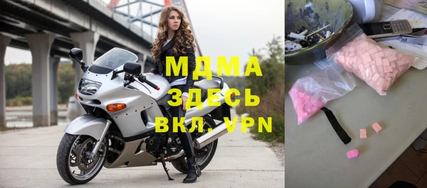 спайс Верхнеуральск