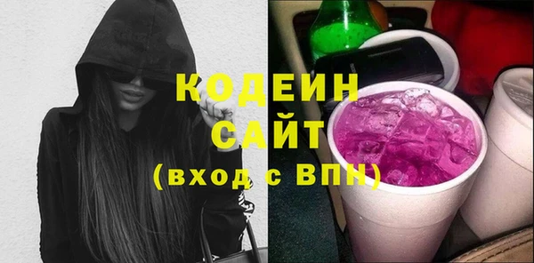 бутик Верея