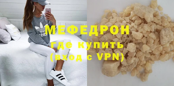 кокс Верхний Тагил