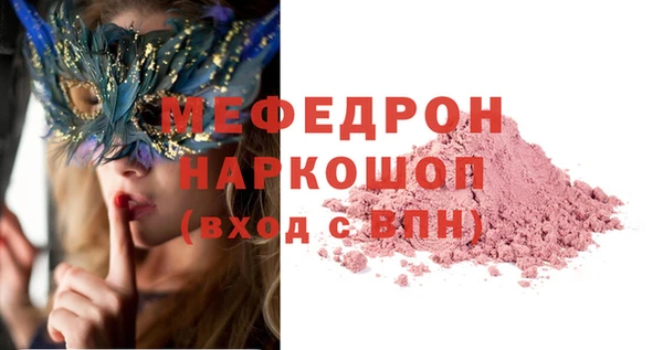 кокс Верхний Тагил