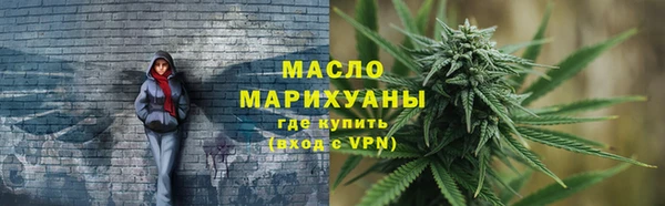 кокс Верхний Тагил