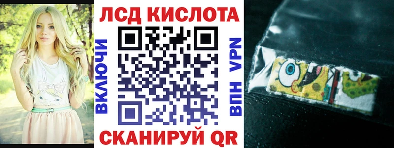 Марки NBOMe 1500мкг  Новопавловск 